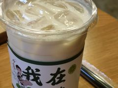 -了不起的考拉咖啡店(高新店)