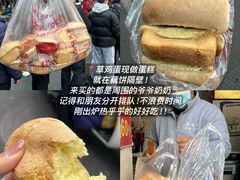 -悠个炸鸡(南京创始店)