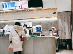 -徐小包的奶茶(济宁万达店)