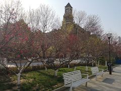 -利顺德大饭店·维多利亚花园(小白楼店)