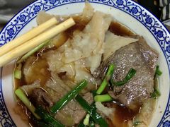 -永生號(未来城店)