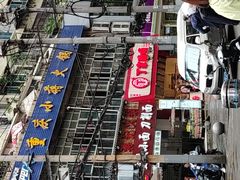 -丁家脆哨(民生路店)
