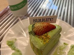 -流酥可心·牛乳蛋糕商店(禾祥西路店)