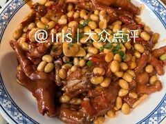 黄豆烧鸡脚-南昌大饭店·非遗南昌菜(万寿宫店)