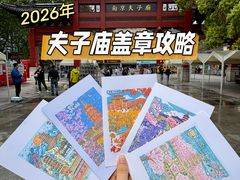 -奇芳阁·百年清真南京菜(夫子庙店)