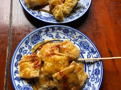 -茅老太臭豆腐
