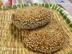 芝麻烧饼-豫石记羊汤(北苑店)