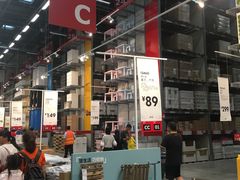 -宜家家居(哈尔滨商场店)