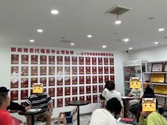 -朗阁雅思托福留学英语培训中心旗舰店