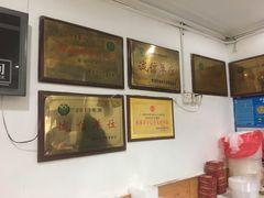 -乐乐餐厅(湘子庙街店)