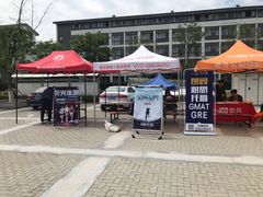 -橙天嘉禾影城(苏州印象城店)