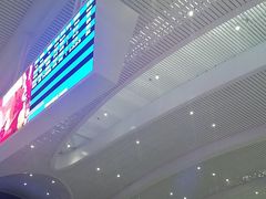 -临沂北站