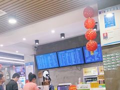 -易裕和·长沙米粉(竹塘西路店)