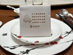 -泓历皇朝酒店(东亭店)