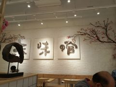 -云味馆过桥米线(皇庭广场店)
