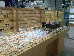 -三叶眼镜城(八佰伴店)
