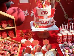-玉见cake低糖蛋糕甜品台定制(河西店)