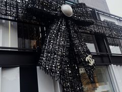 -王府半岛酒店·大堂茶座
