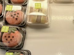 -奈雪的茶(湖滨银泰in77C区PRO店)
