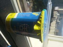 android_upload_pic-沃尔玛购物广场(霖雨路店)