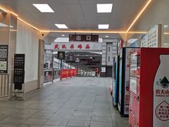 -武汉关码头(轮渡站)