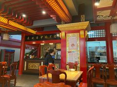 -敦煌达记酱驴肉黄面馆