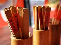 -麦当劳(宾水西道店)