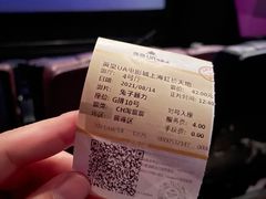 -英皇UA电影城(虹桥天地店)