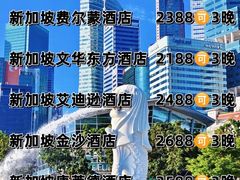 -滨海湾金沙购物商场