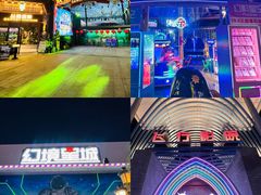 -三亚海昌梦幻海洋不夜城