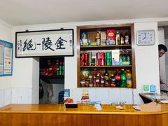 -八八餐厅(升州路店)
