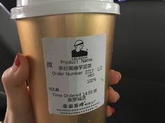 -LELECHA乐乐茶(美罗城店)