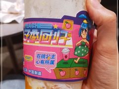 -LELECHA乐乐茶(美罗城店)