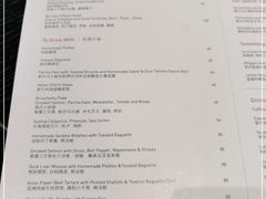 -wineapp葡萄酒餐吧(外滩金融中心店)