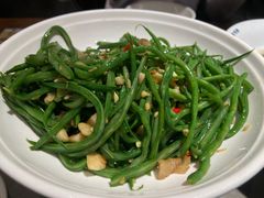 干煸芸豆-山涧肴·湘味家肴(松岗满纷天地店)