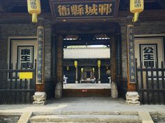 -水浒好汉城