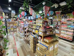 -DON DON DONKI(名珠城店)