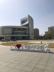 -北京科学中心儿童乐园