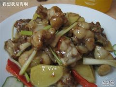 葱姜牛蛙-粤秀小厨·广式早茶(辽宁路店)