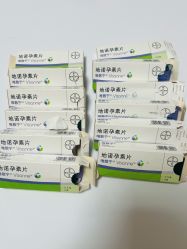 -深圳市宝安区妇幼保健院