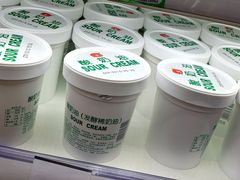 -婕妮璐超市 Jenny Lou’s Shop(三里屯店)