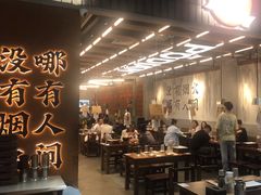 -破店肥哈·东北烧烤·夜宵(南山保利店)