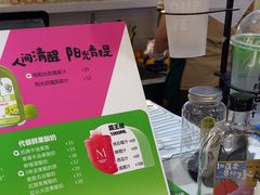 -Mr.Fruits水果先生(蓝色港湾店)