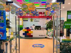 -卡巴机器人编程·少儿编程·信息学竞赛(公益西桥校区)