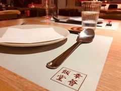 -幸薈飯堂