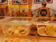 -東更道点心行(崂山丽达店)