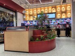 -花漫里日式餐厅(刺桐店)
