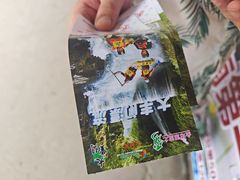 -香江大丰水峡谷漂流
