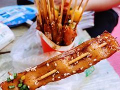 -阿遇烤五花肉(蜀都万达广场店)