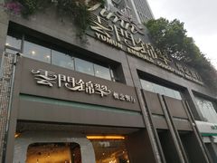 门面-云门锦翠(商鼎国际店)